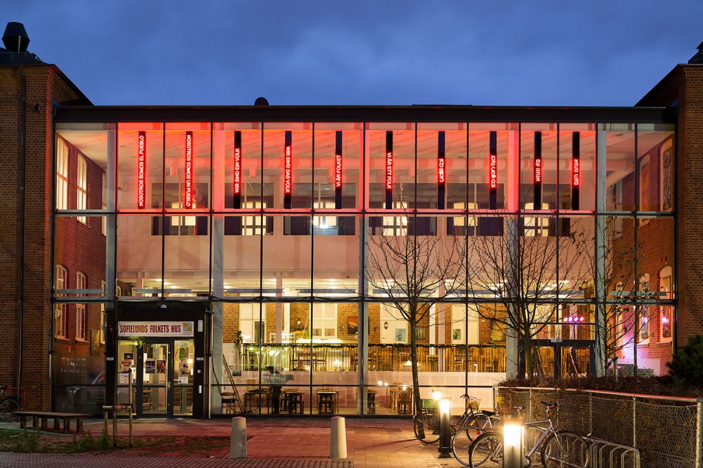 Eliana Ivarsdotter Haddad, Sofielund Folkets Hus, Malmö